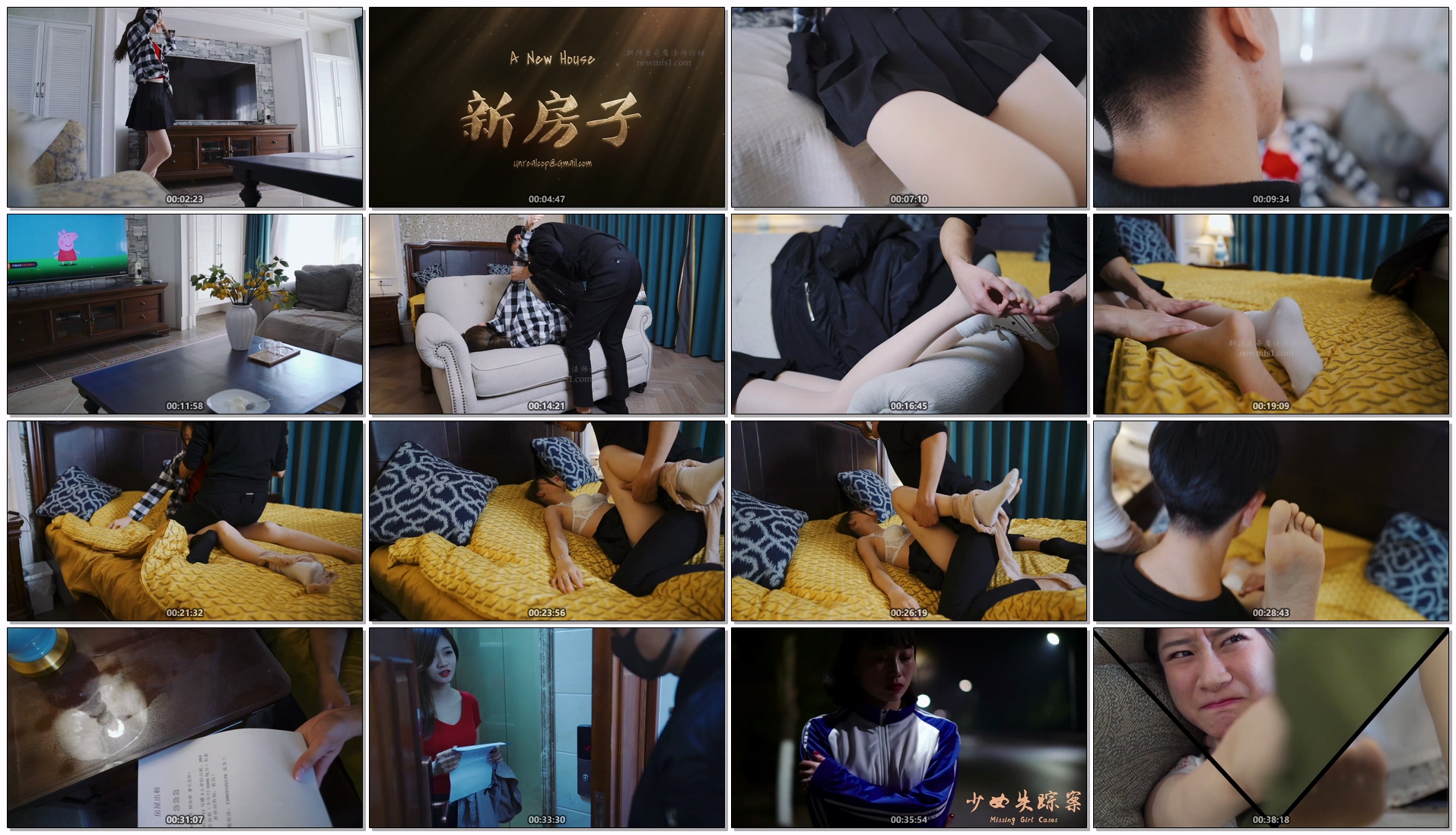 短裙妹子被房产中介迷晕后脱衣奸尸YL.jpg